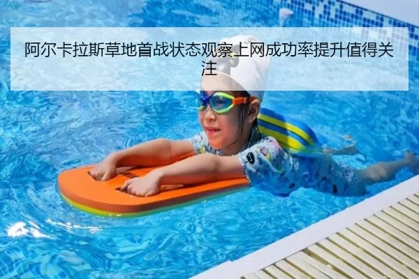 img_1782635195953_133_1_320.jpg